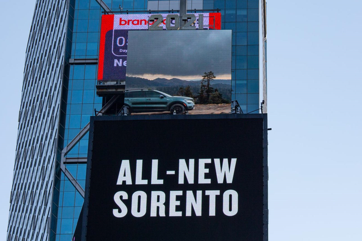 Kia Sorento 2021 sẽ xuất hiện độc lạ, chào năm mới 2021 - 4