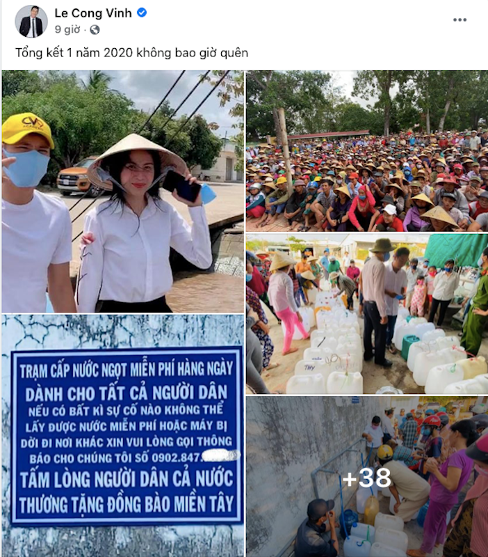 Sao Việt chào năm cũ, đón năm mới: Người háo hức, kẻ lo âu - 2