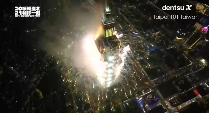 Thế giới chào đón năm mới 2021 - 9