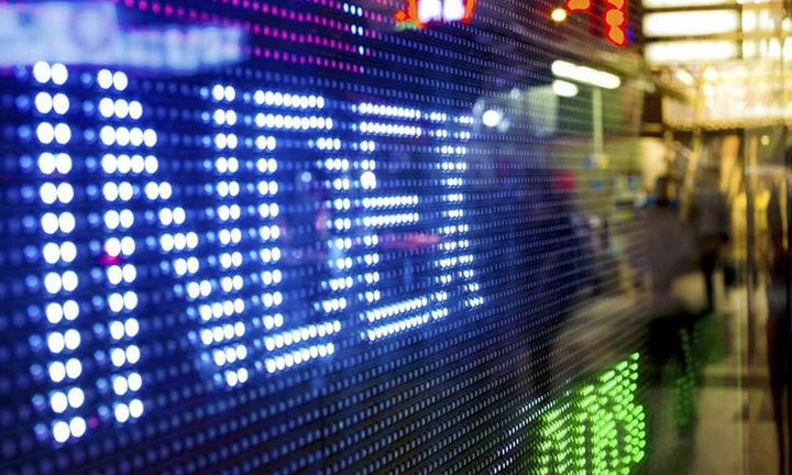 Chứng khoán tuần từ 4 – 8/1: Tiếp đà khởi sắc, VN-Index thử thách 1.130 điểm - 1