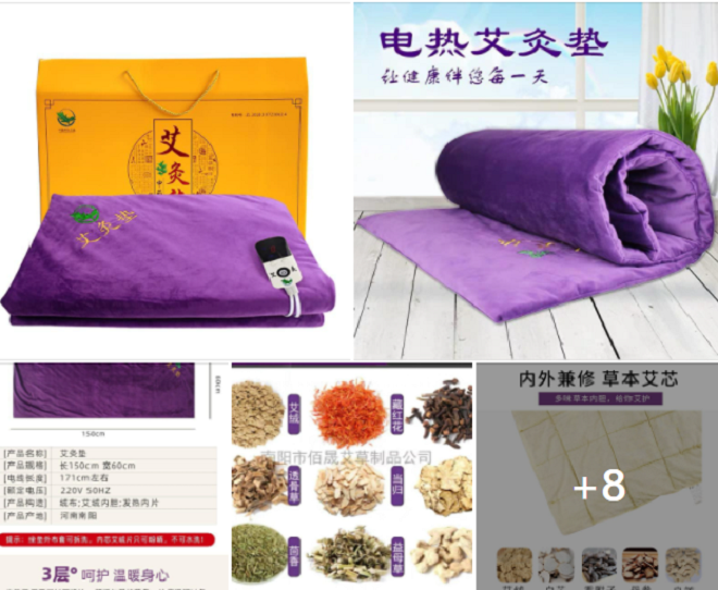 Miền Bắc sắp rét đậm, có thể đón mưa tuyết: Thiết bị sưởi ấm lên cơn 'sốt' - 3