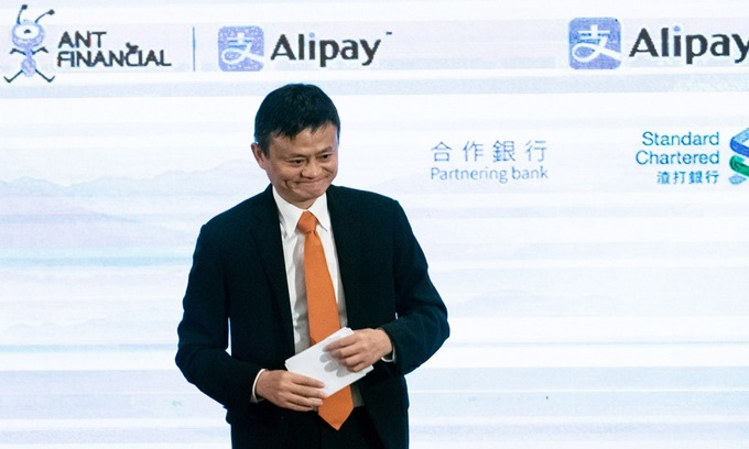 Thấy gì từ biến cố của tỷ phú Jack Ma? - 2