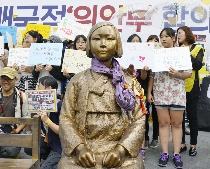 Căng thẳng Nhật - Hàn nguy cơ leo thang vì phán quyết nô lệ tình dục - 3