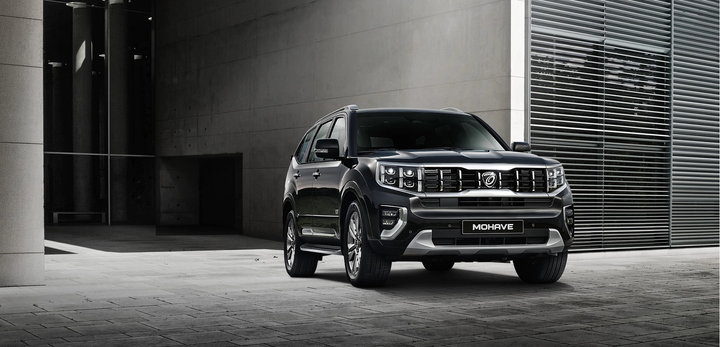 Kia Mohave 2021 ra mắt tại Hàn Quốc - 2