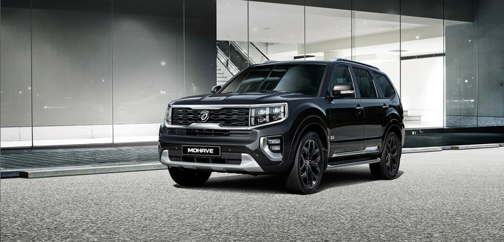 Kia Mohave 2021 ra mắt tại Hàn Quốc - 1