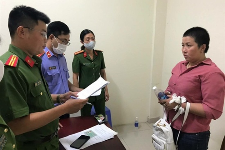 Công an Cà Mau thông báo tìm nạn nhân của Nguyễn Thị Bích Thuỷ - 1