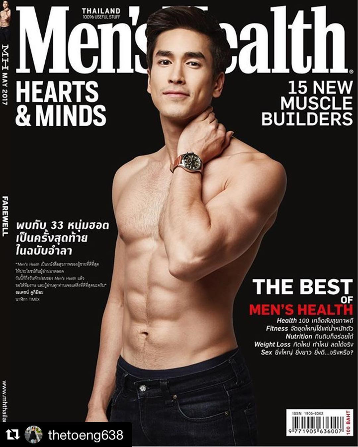 Nadech Kugimiya - tài tử vạn người mê của Thái Lan - 2