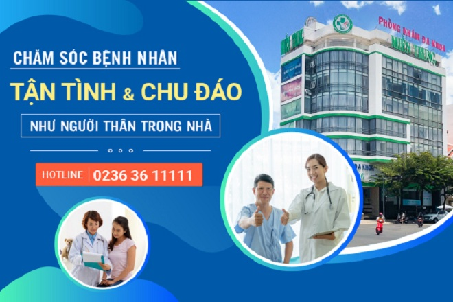 Phòng khám đa khoa Miền Trung: Địa chỉ khám bệnh uy tín cho mọi nhà - 1