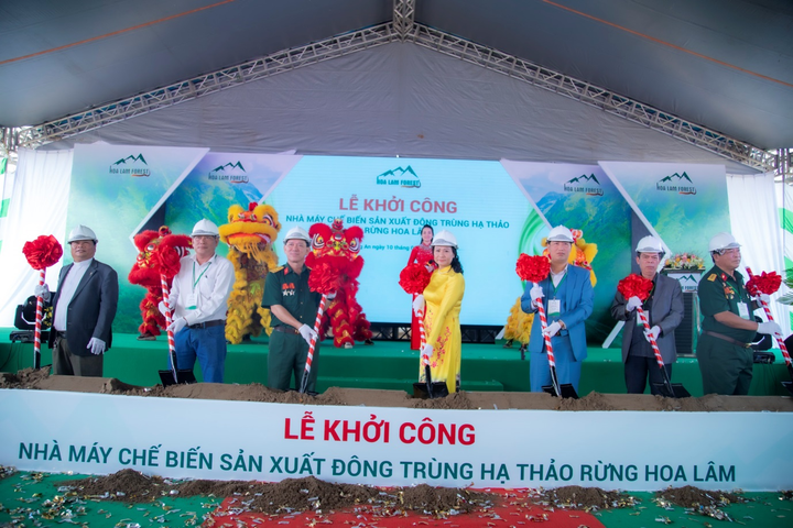 Long An có nhà máy đông trùng hạ thảo rộng 3.000 m2 - 4