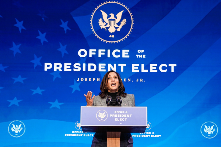 Bà Kamala Harris sẽ từ chức Thượng nghị sĩ - 1