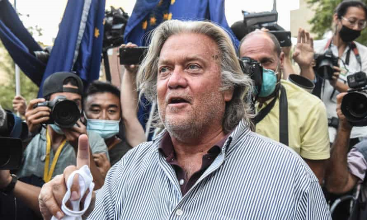 Tổng thống Trump ra lệnh ân xá trong những phút cuối nhiệm kỳ, ai hưởng lợi? - 1