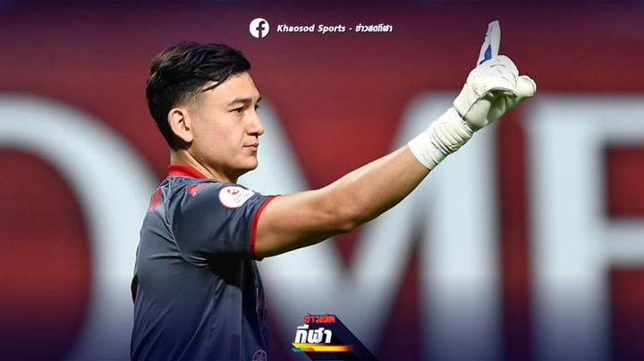 Báo Thái Lan: Đặng Văn Lâm khó sang Nhật Bản, sớm muộn cũng phải về Muangthong - 1