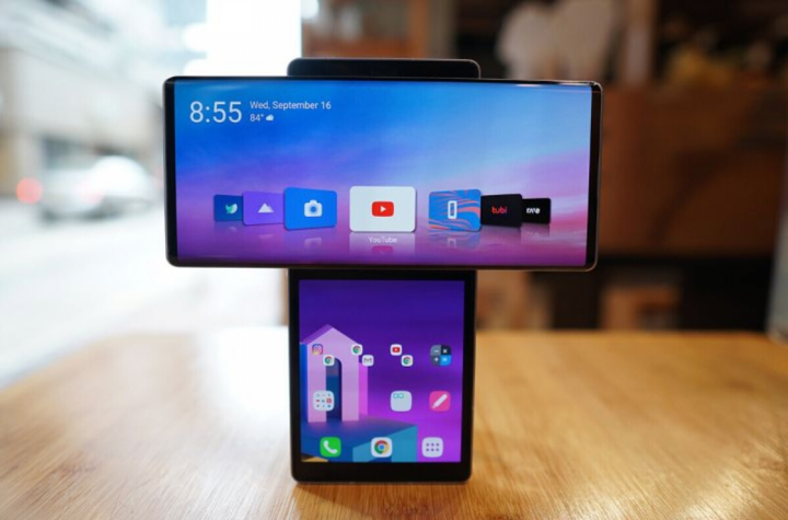 LG có thể sẽ ngừng sản xuất smartphone? - 2