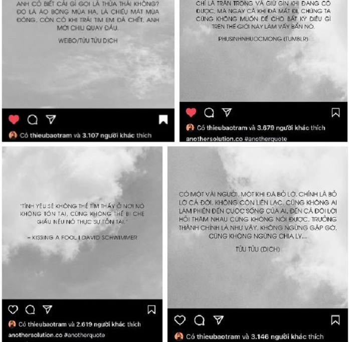 Nghi vấn Thiều Bảo Trâm và Sơn Tùng rạn nứt tình cảm từ tháng 12/2020 - 2