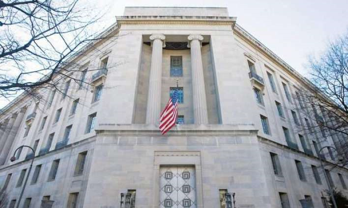 Bộ Tư pháp Mỹ điều tra nghi vấn nhân viên can thiệp kết quả bầu cử Tổng thống - 1