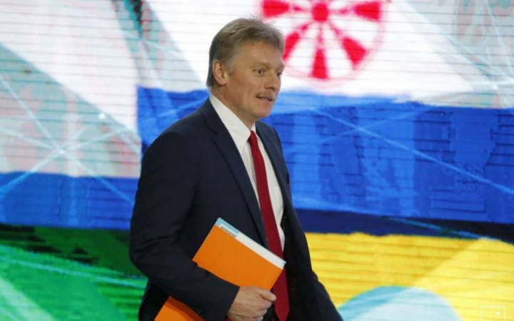 Kremlin: Nga-Mỹ gia hạn hiệp ước kiểm soát vũ khí hạt nhân START mới - 1