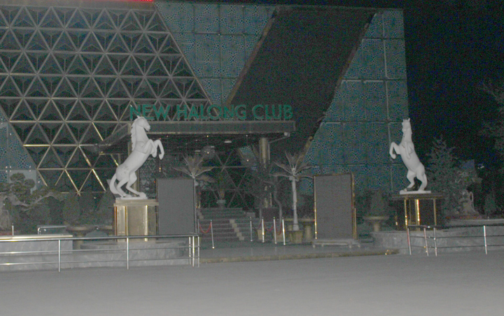 Ảnh: Quảng Ninh thông đêm lập chốt kiểm soát, xét nghiệm COVID-19 - 14