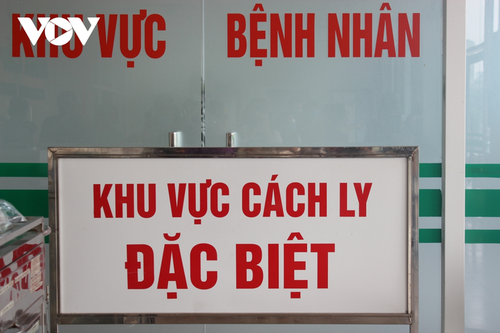 Cách ly 7 nhân viên y tế Bệnh viện Tai Mũi Họng tiếp xúc ca COVID-19 - 1