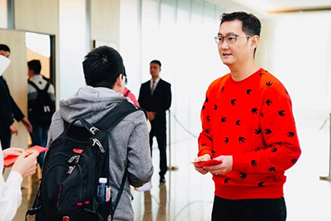 Xem đại gia Trung Quốc lì xì đầu năm mới - 1