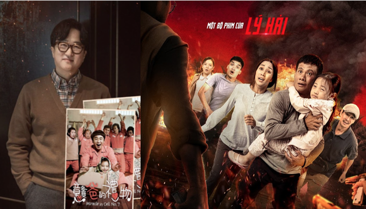 Đạo diễn nổi tiếng Hàn Quốc hoãn họp để xem hết phim 'Lật mặt: 48h' - 1