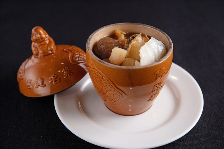 Món ăn không thể thiếu trong đêm giao thừa của người Trung Quốc - 8