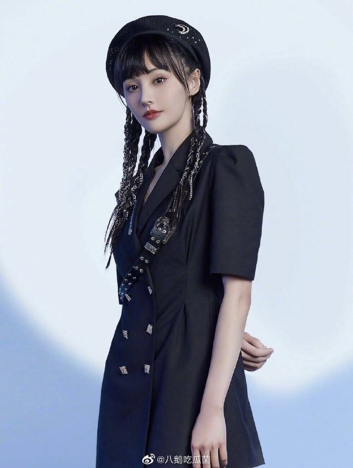 Scandal Trịnh Sảng làm tan biến 1 tỷ USD của các nhà đầu tư - 2