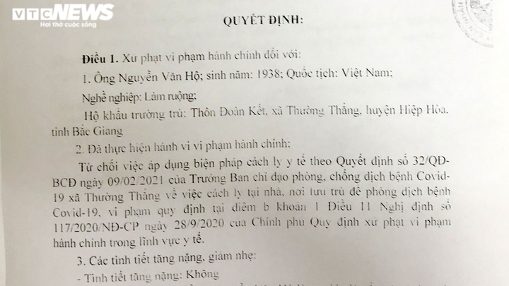 Bị buộc cách ly y tế, gia đình ở Bắc Giang vẫn mời 25 người đến ăn uống - 1