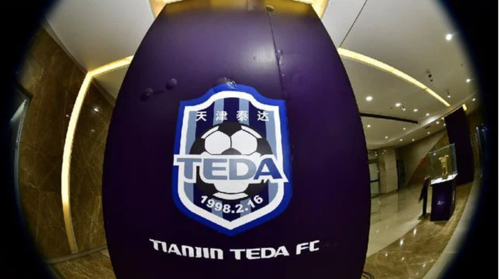 Bóng đá Trung Quốc đứng trên 'lằn ranh sinh tử', sắp tụt lại so với V-League - 2