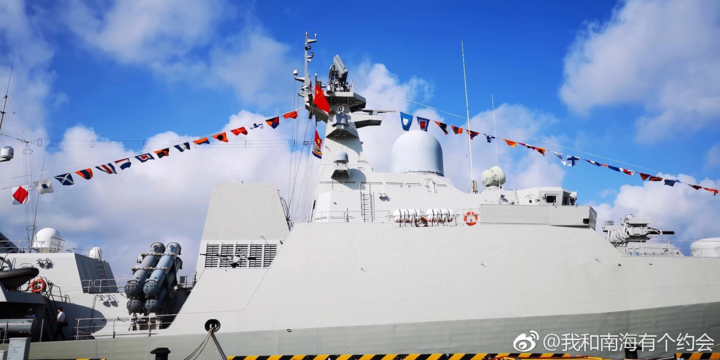 Trung Quốc và Singapore bắt đầu tập trận hải quân chung - 1
