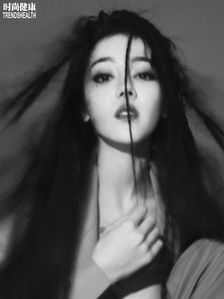 Ảnh: Vẻ đẹp nổi loạn của mỹ nữ Tân Cương Địch Lệ Nhiệt Ba - 7