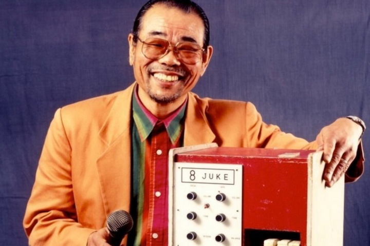 Lịch sử karaoke: Phổ biến khắp thế giới nhờ gái đẹp - 1