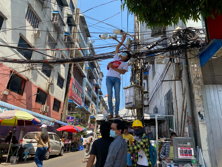 Myanmar mất điện diện rộng giữa lúc biểu tình sôi sục - 1