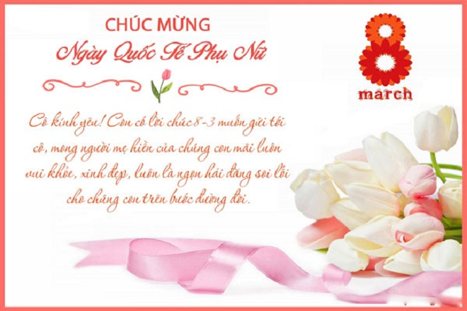 Thiệp chúc mừng 8/3 đẹp cho ngày Quốc tế Phụ nữ - 8