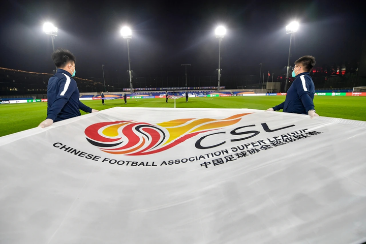 Bị biến thành trò hề, bóng đá Trung Quốc vẫn giữ luật kỳ quặc - 1