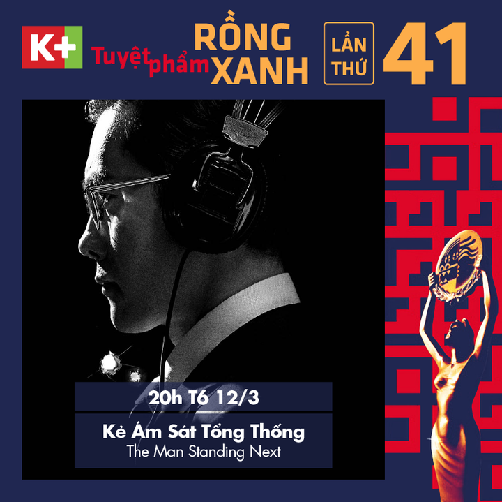 Phim đoạt giải hay nhất tại Rồng Xanh sắp được phát sóng trên K+ - 1