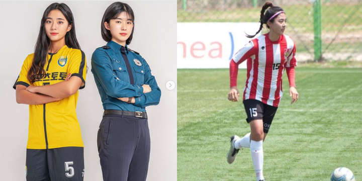 Nữ cầu thủ đẹp như sao K-Pop không chịu nổi áp lực, giải nghệ ở tuổi 24 - 1
