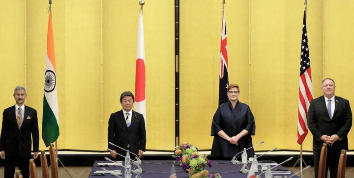 Hé lộ nội dung đầu tiên của hội nghị thượng đỉnh ‘Bộ tứ Kim cương’ - 1