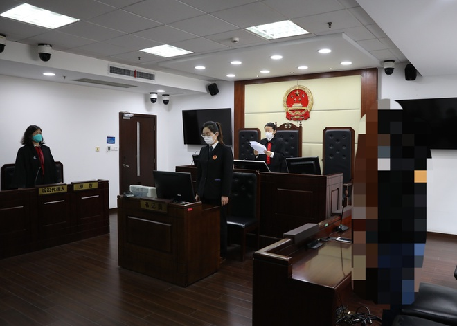 Nhắn tin tục tĩu quấy rối nữ đồng nghiệp, phải bồi thường 15 nghìn USD - 2