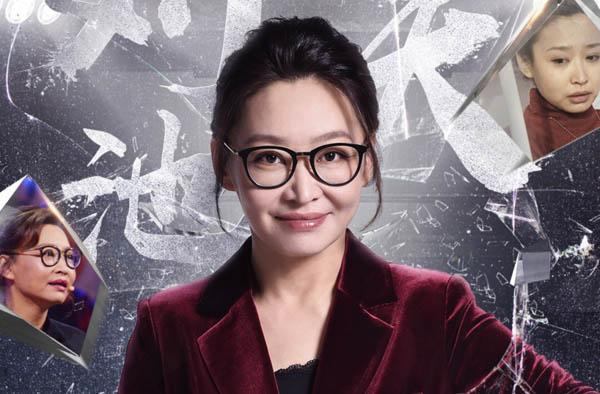 Angelababy bị cô giáo dạy diễn xuất chê 'học dốt' - 1