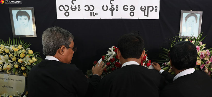 Quyền lực của quân đội Myanmar - 1