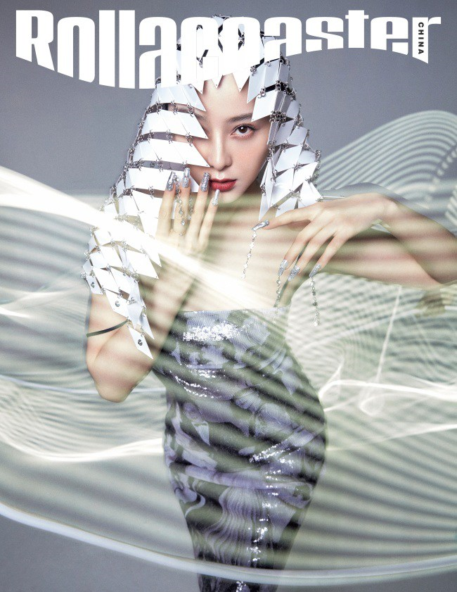 Phạm Băng Băng lên bìa tạp chí với phong thái nữ thần