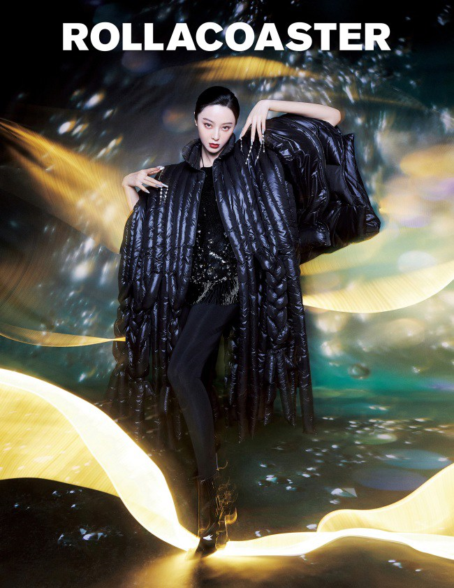 Phạm Băng Băng lên bìa tạp chí với phong thái nữ thần