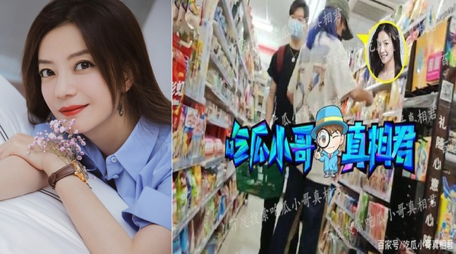 Triệu Vy lộ ảnh hẹn hò thiếu gia kém 8 tuổi - 2