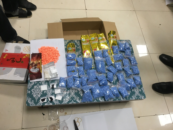 Bộ Y tế chỉ đạo khẩn vụ bệnh nhân bay lắc, mua bán ma túy trong bệnh viện - 1