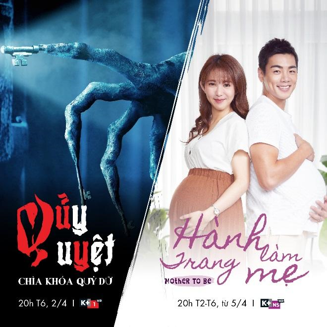 Đón xem 'Quỷ Quyệt: Chìa Khóa Quỷ Dữ' và 'Hành Trang Làm Mẹ' trên K+ - 1