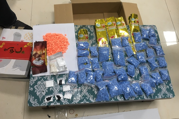 Bệnh nhân tại BV Tâm thần Trung ương giấu ma túy ở đâu? - 1