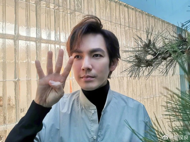 Ông chú U50 Chung Hán Lương trẻ đẹp vượt xa trai trẻ