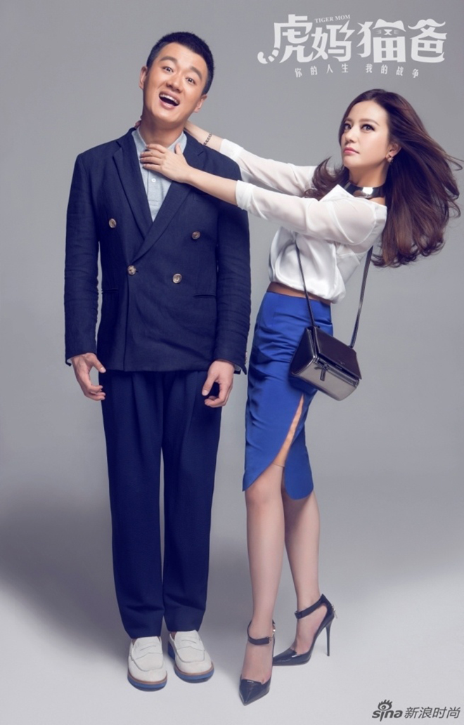 Minh Hằng bất ngờ khoe ảnh cưới - 2