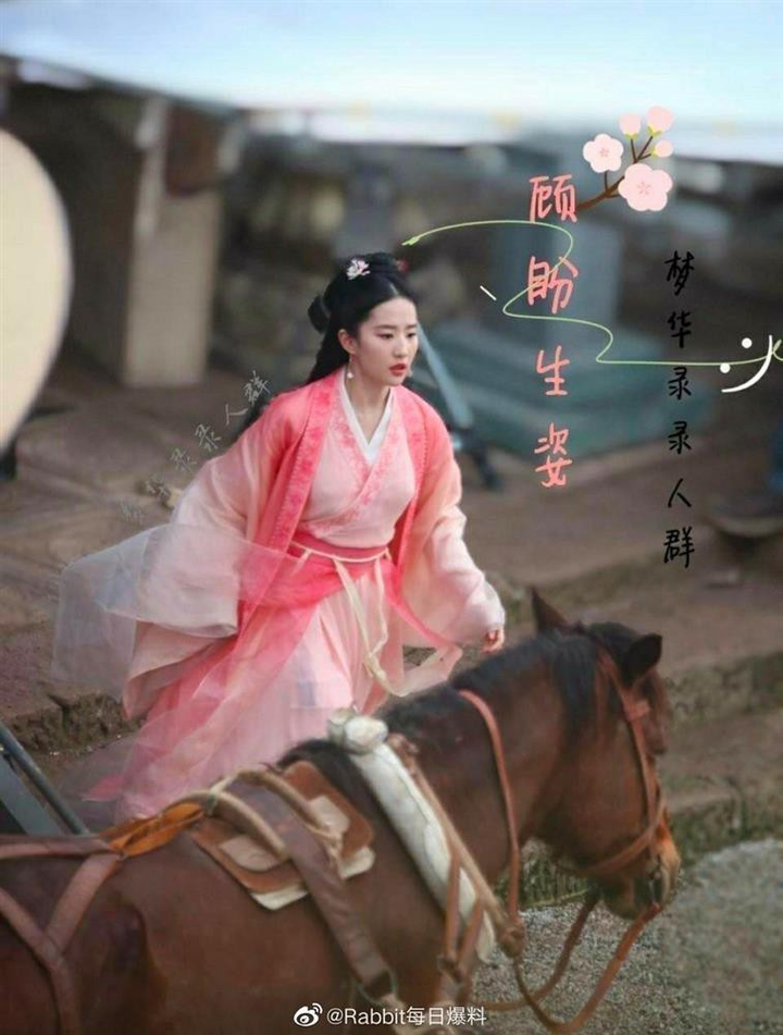 Địch Lệ Nhiệt Ba đẹp kinh diễm trong phim cổ trang mới - 10