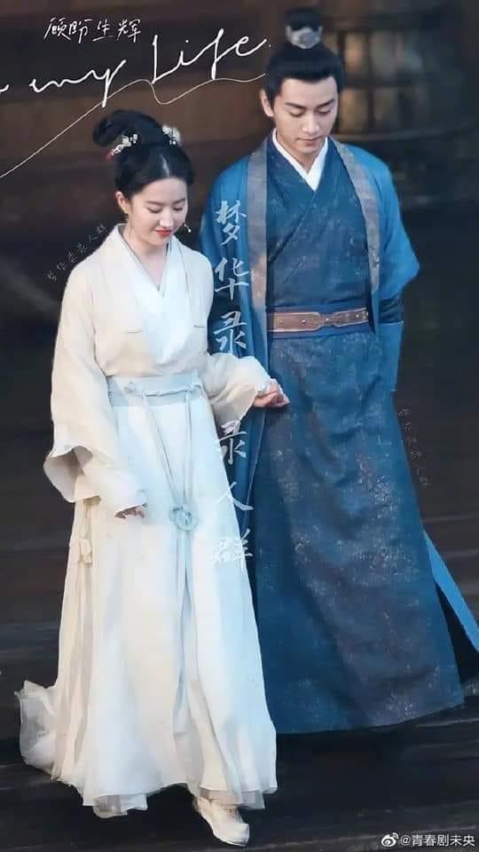 Địch Lệ Nhiệt Ba đẹp kinh diễm trong phim cổ trang mới - 9